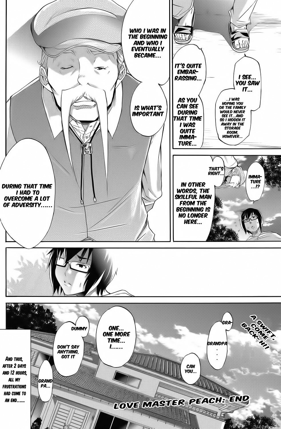 [けんたろう] LOVE MASTER ぴ～ち #01-02 [英訳]