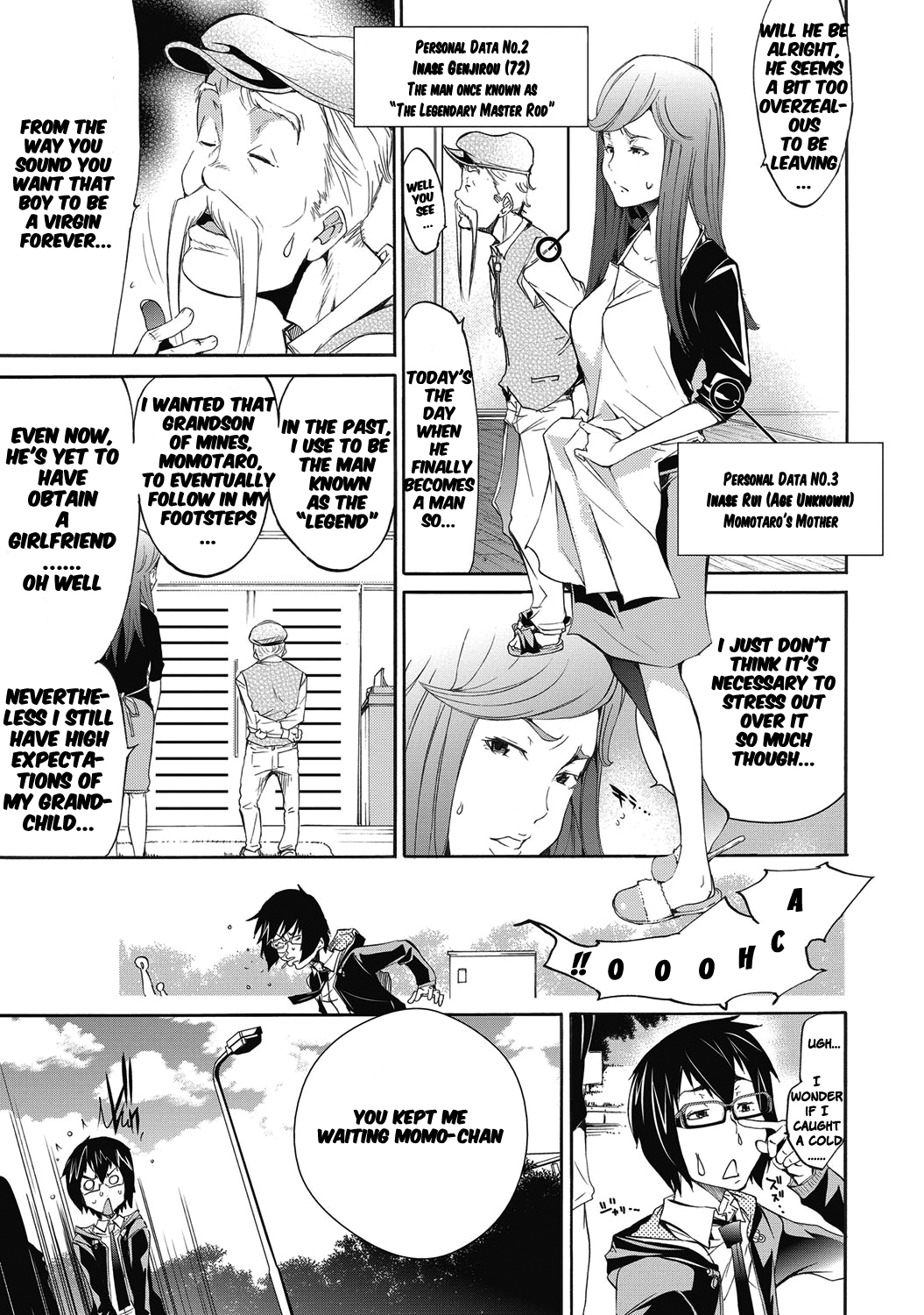 [けんたろう] LOVE MASTER ぴ～ち #01-02 [英訳]
