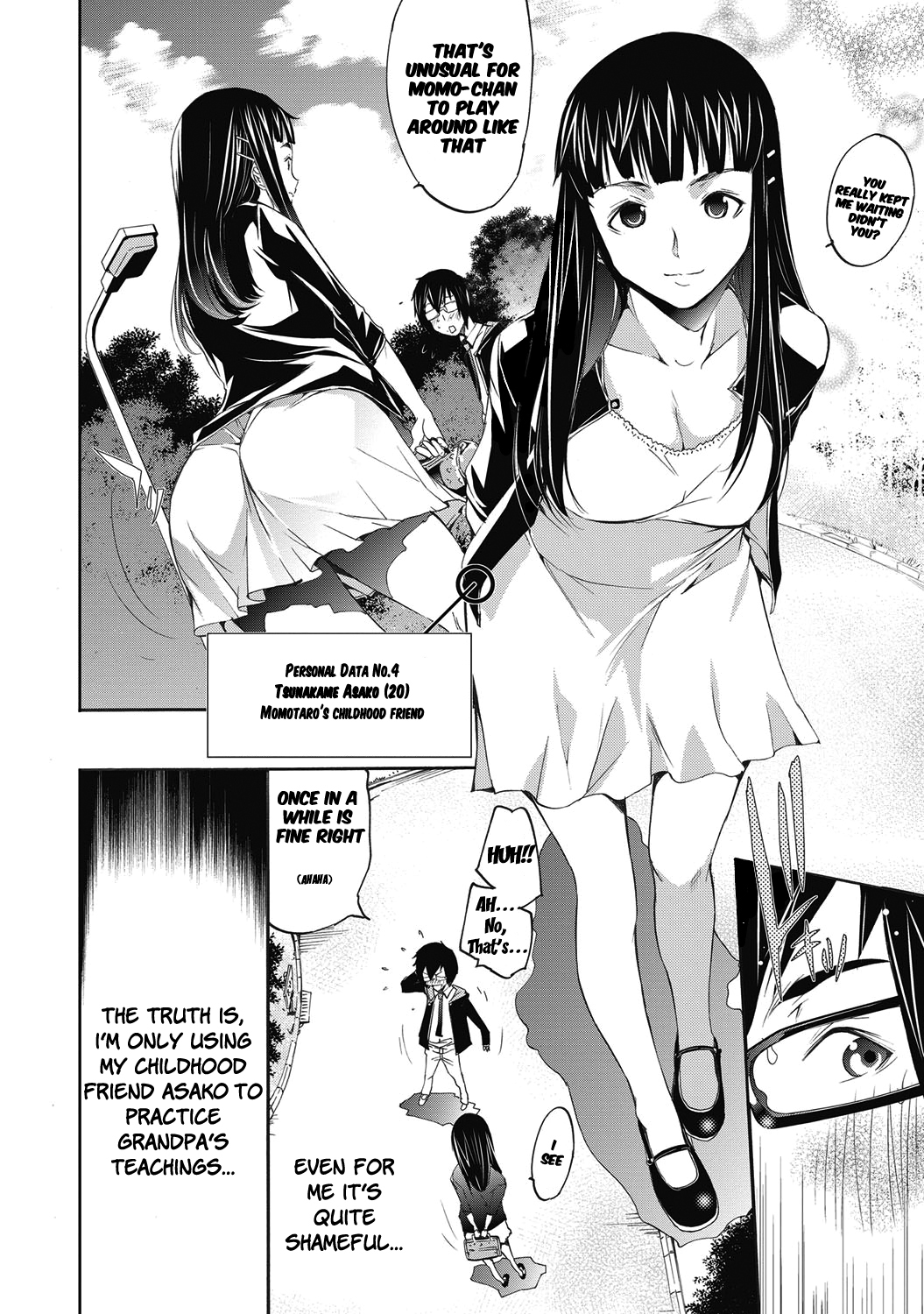 [けんたろう] LOVE MASTER ぴ～ち #01-02 [英訳]