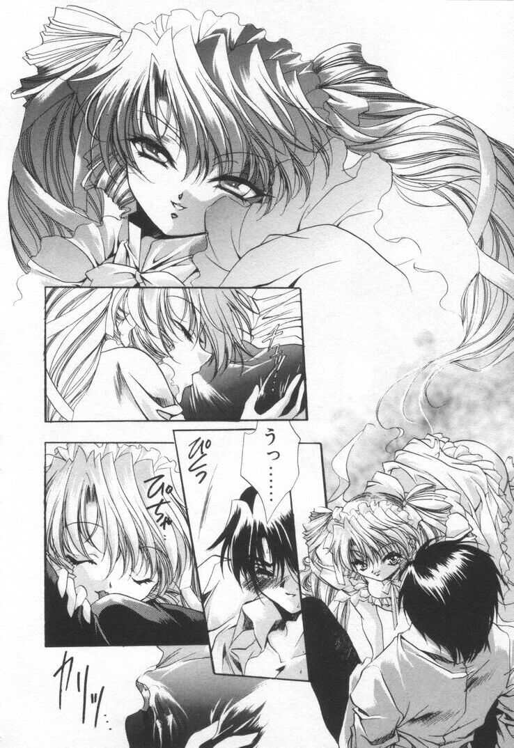 [速瀬羽柴] オーバチュア