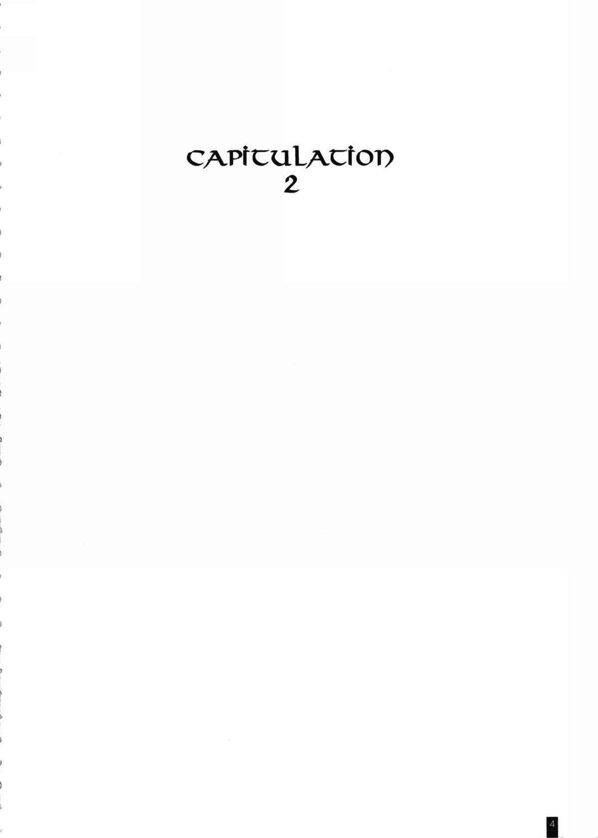 (C89) [けもこも屋 (こもりけい)] CAPITULATION2 (戦場のヴァルキュリア)