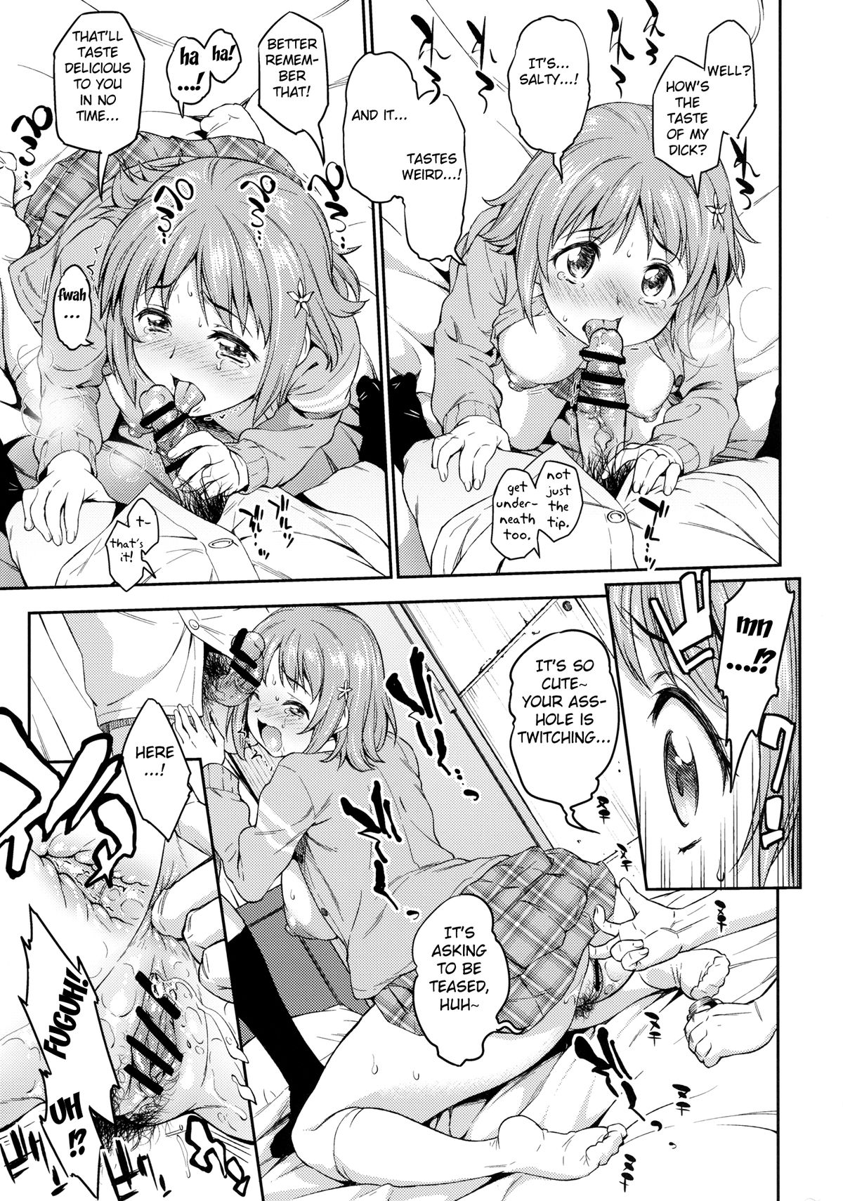 [ハンサム兄貴 (アスヒロ)] 三村かな子生撮りレイプ (アイドルマスター シンデレラガールズ) [英訳] [DL版]