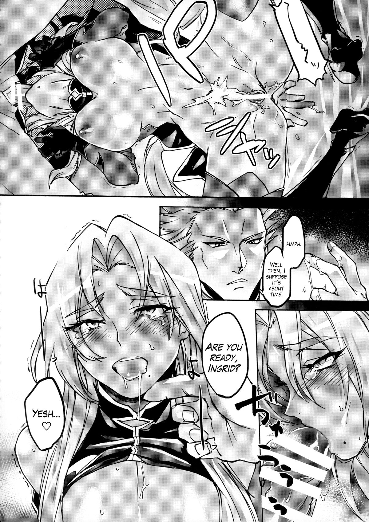 (C87) [第六製鉄 (六時)] DAYDREAM INGRID (魔界騎士イングリッド) [英訳]