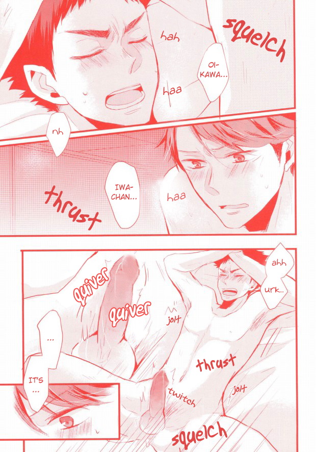 (HARUCC20) [kichun* (暎莉)] ガチリバ!! (ハイキュー!!) [英訳]