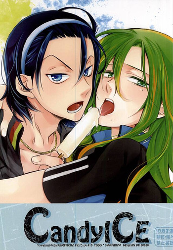 (全開ケイデンス5) [JKS (むやこ)] CandyICE (弱虫ペダル)