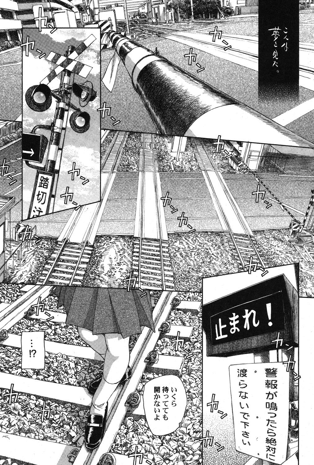 [アンソロジー] ぺたふぇち。 16 [DL版]