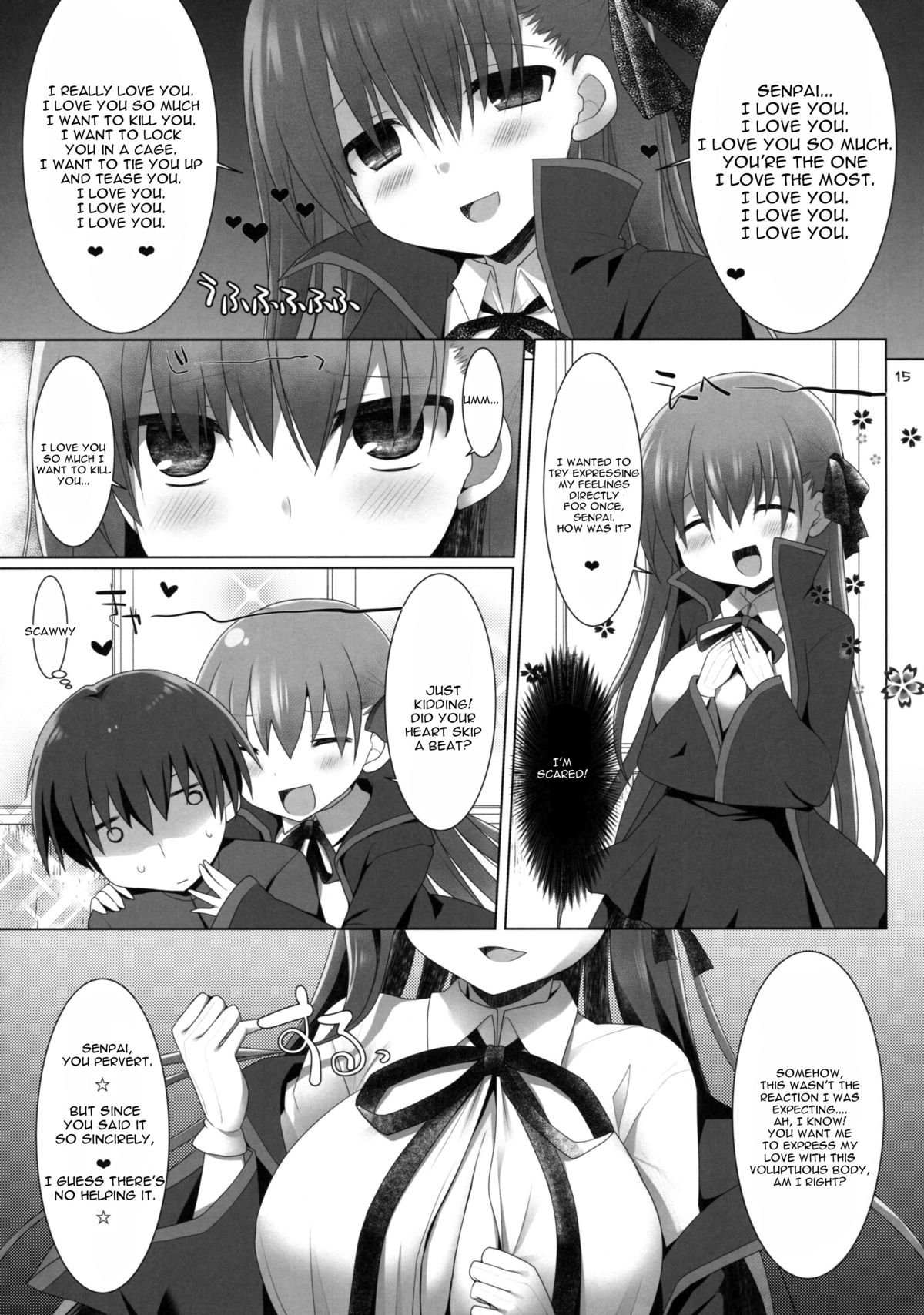 (C86) [くぢらろじっく、といぼっくす (くぢらん、くりから)] ご主人様おっぱいですよ!!2 (Fate/EXTRA CCC) [英訳]