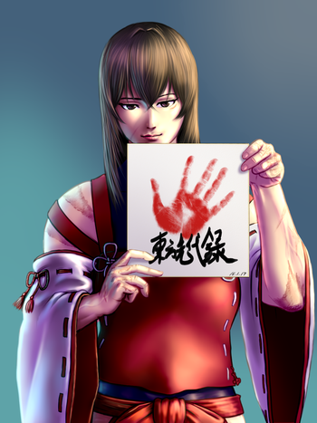 [太極剣 ] 先代と慧音がイチャイチャする話 Chapter1-5 (東方)