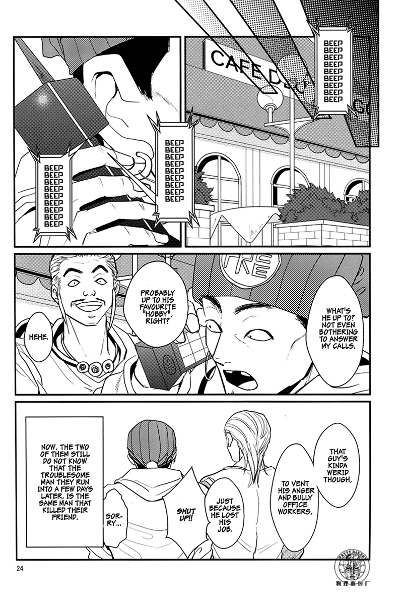 (Golden Blood 11) [Lastcrime (U)] TRAIN PANIC (ジョジョの奇妙な冒険) [英訳]