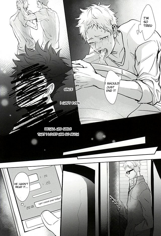 (クロネコと恋の進行蛍) [クロッキー!! (Kuro)] そんな魔法あってたまるか (ハイキュー!!) [英訳]