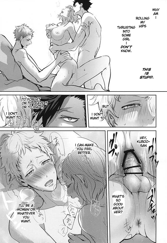 (クロネコと恋の進行蛍) [クロッキー!! (Kuro)] そんな魔法あってたまるか (ハイキュー!!) [英訳]