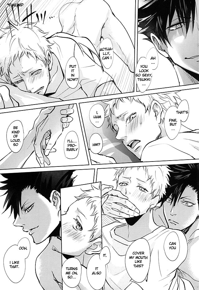 (クロネコと恋の進行蛍) [クロッキー!! (Kuro)] そんな魔法あってたまるか (ハイキュー!!) [英訳]