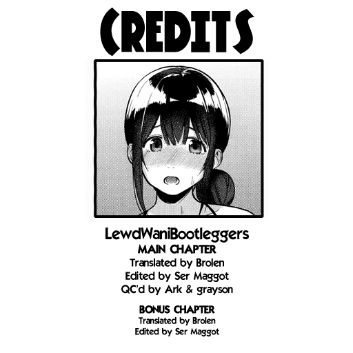 [santa] おじさんと私の恋人ゴッコ (COMIC 快楽天 2014年8月号) [英訳]