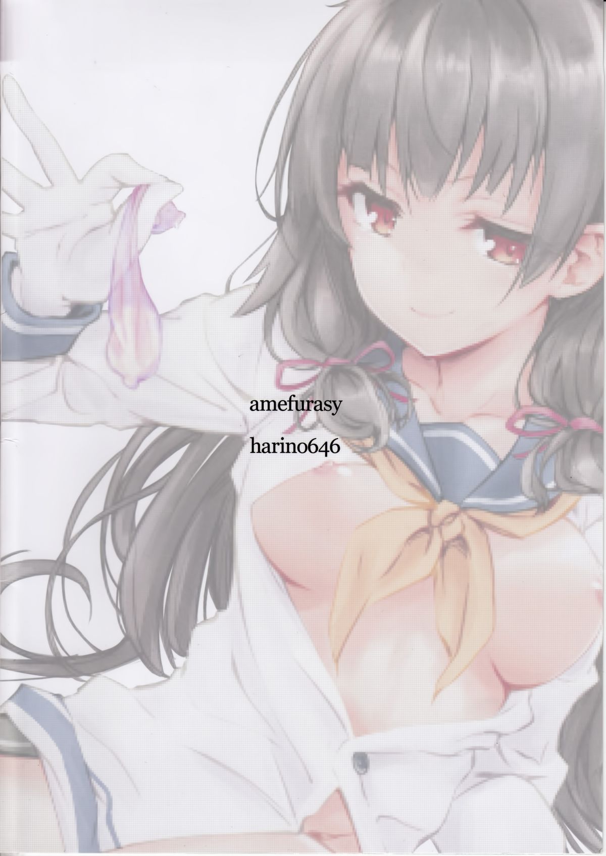 (C89) [amefurasy (harino646)] 磯風とドM提督の日常 (艦隊これくしょん -艦これ-) [中国翻訳]