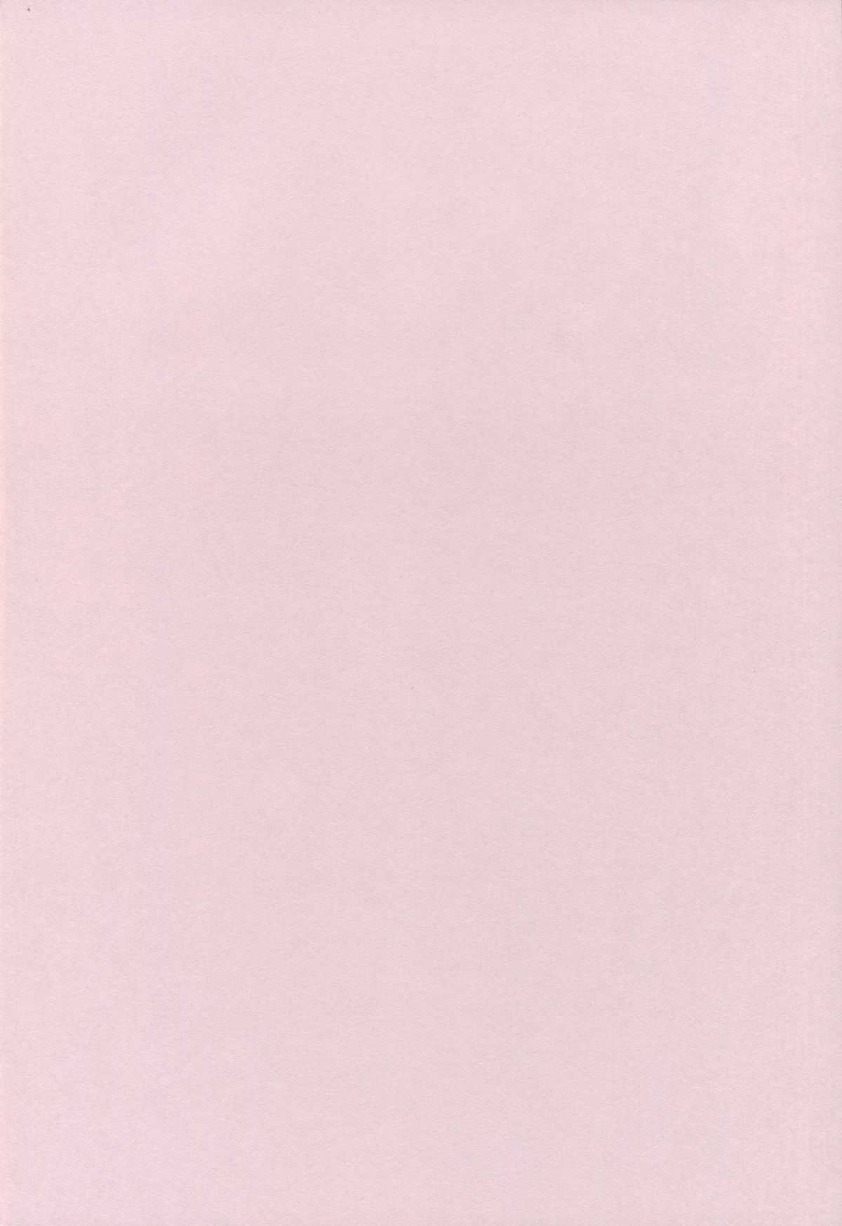 (C84) [兎座堂 (エヌ)] 花時 (刀語)