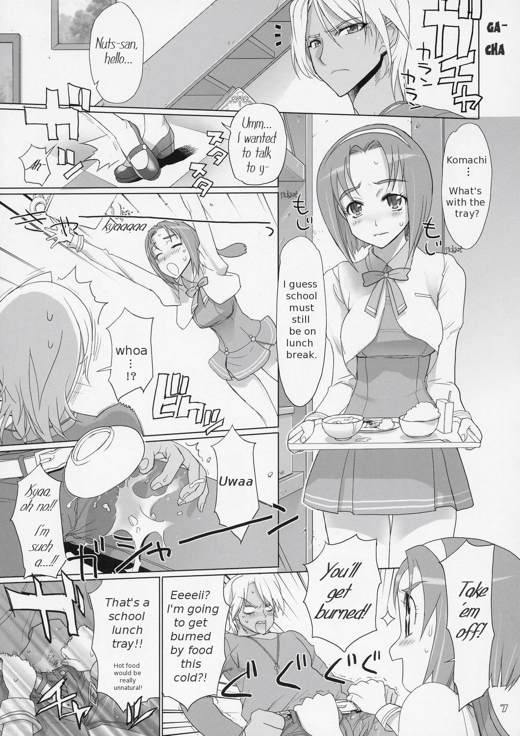 (C72) [デジタルアクセルワークス (Inazuma)] コマチ100式 (Yes! プリキュア5) [英訳]