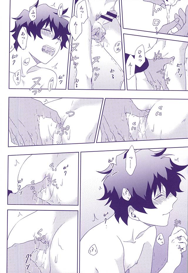 (SPARK10) [pivot (しらす)] 花束と恋の告白を (血界戦線)