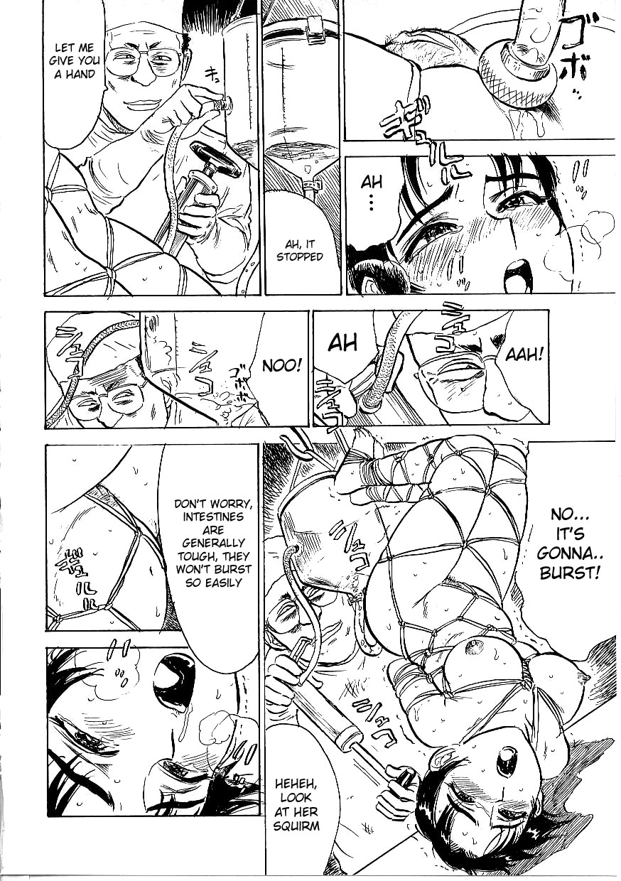 [桃山ジロウ] 鬼畜の檻 [英訳]