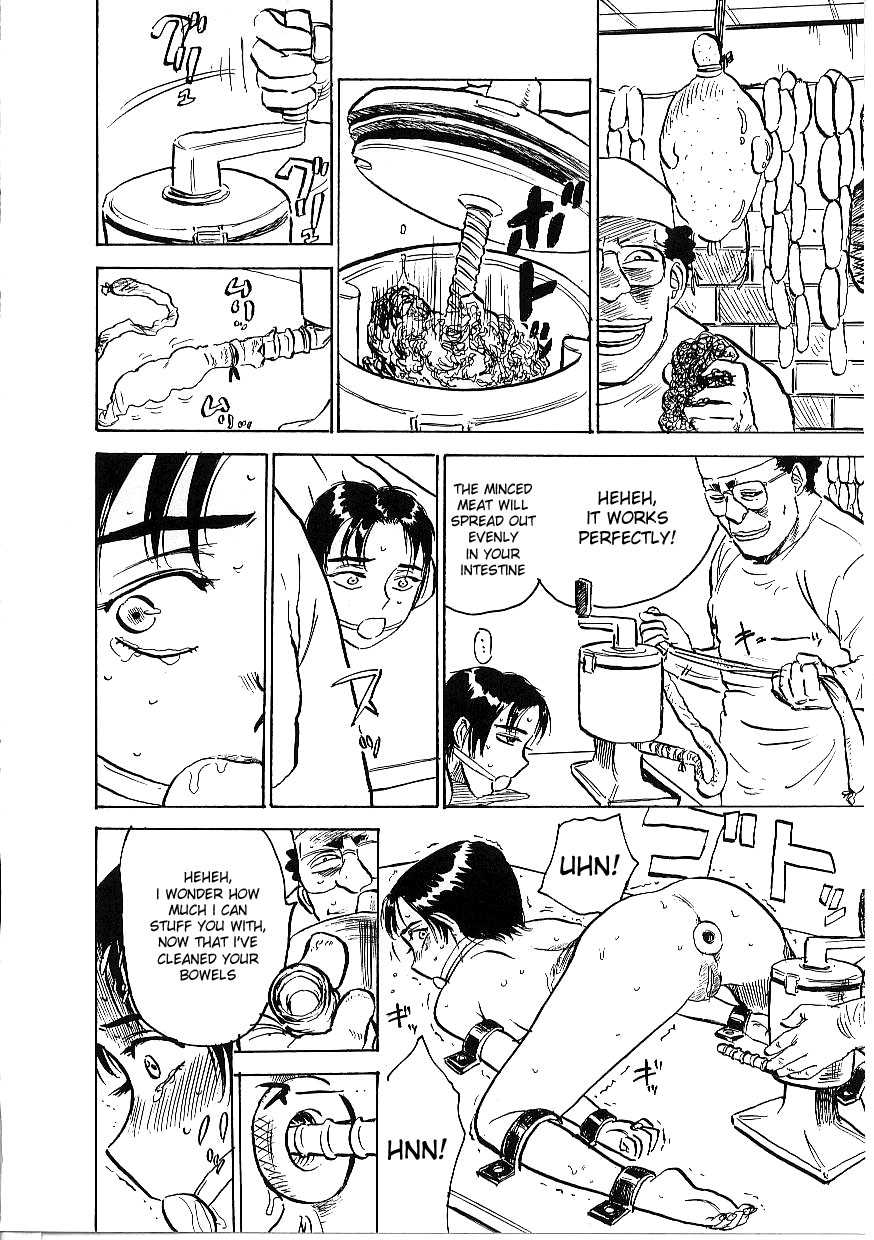 [桃山ジロウ] 鬼畜の檻 [英訳]