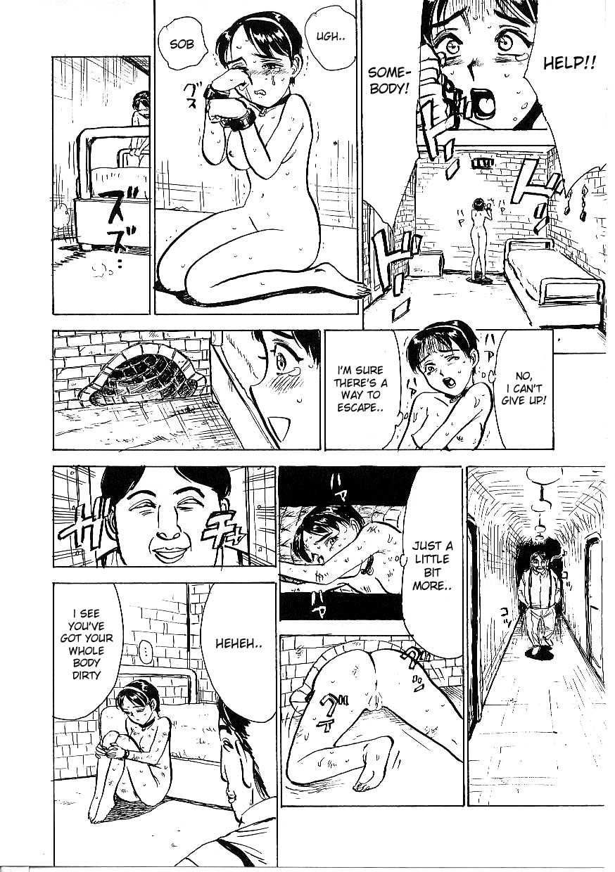 [桃山ジロウ] 鬼畜の檻 [英訳]