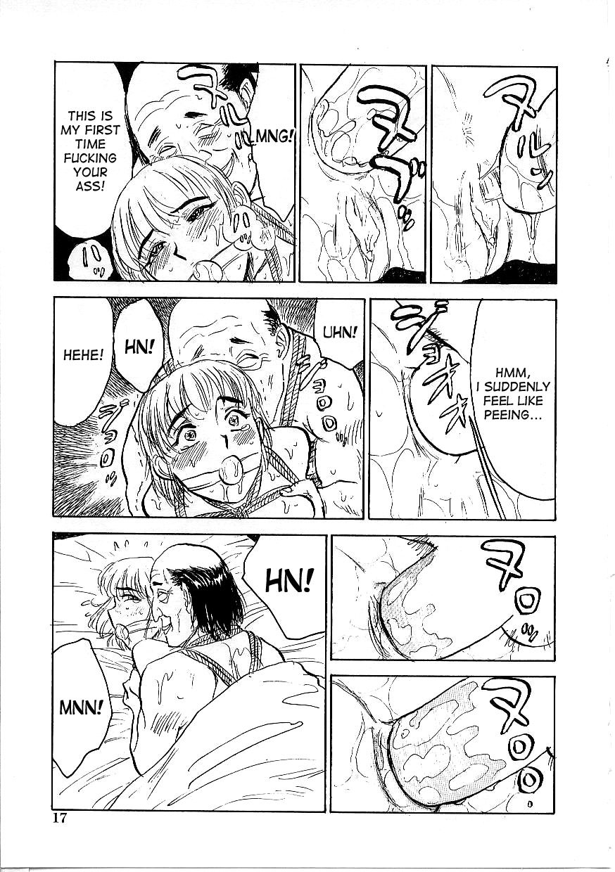[桃山ジロウ] 鬼畜の檻 [英訳]