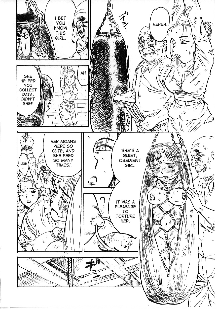 [桃山ジロウ] 鬼畜の檻 [英訳]