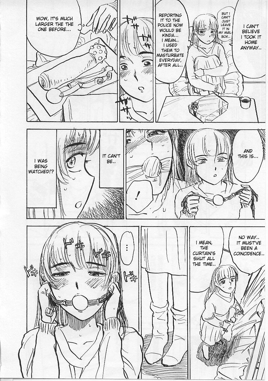 [桃山ジロウ] 鬼畜の檻 [英訳]
