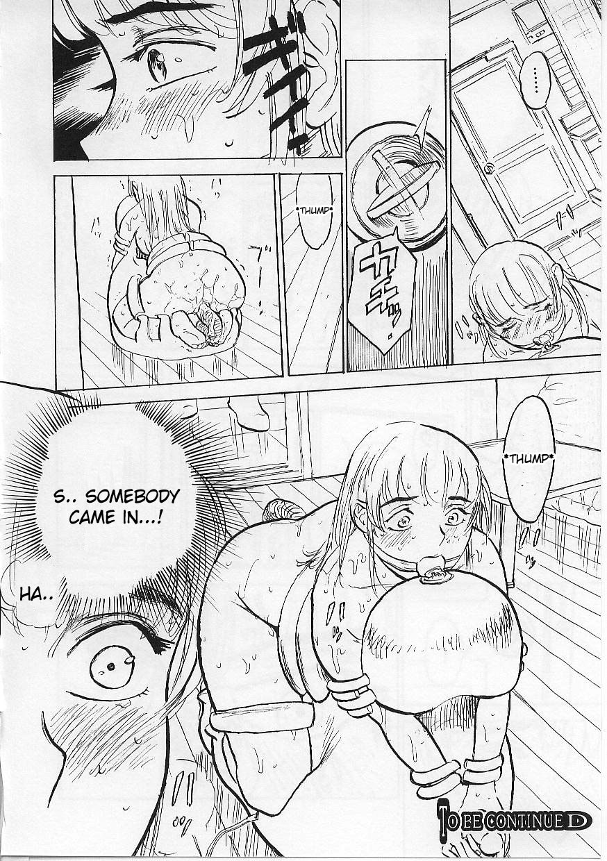 [桃山ジロウ] 鬼畜の檻 [英訳]