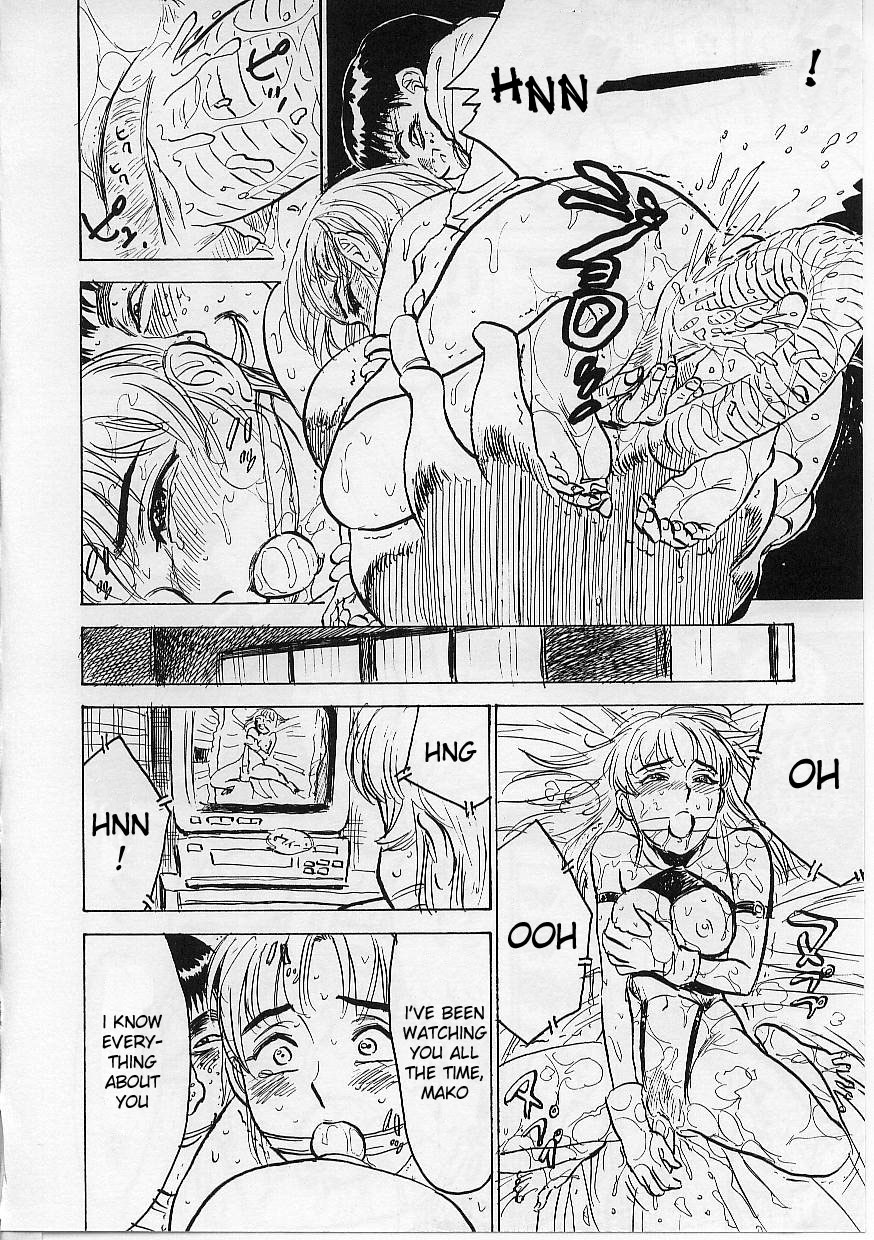 [桃山ジロウ] 鬼畜の檻 [英訳]