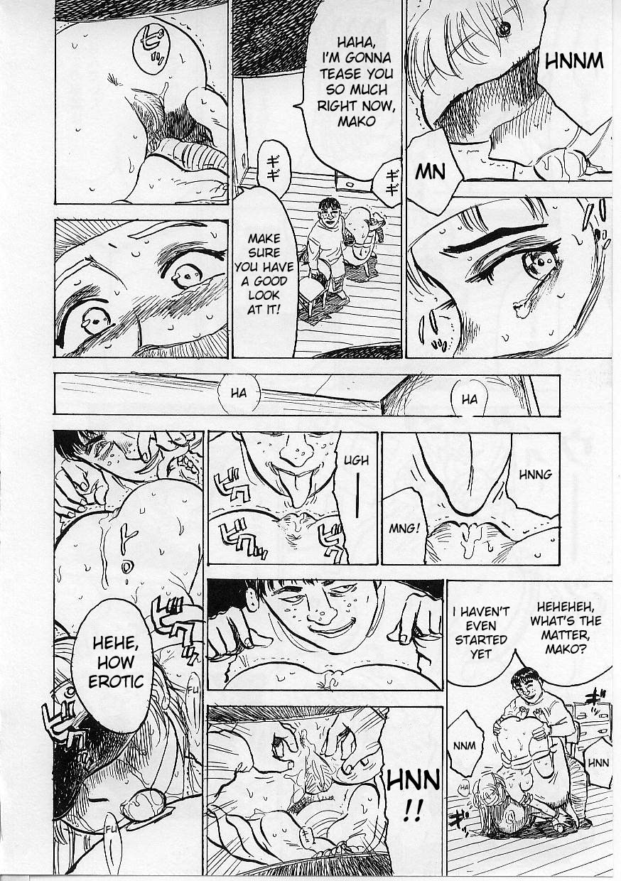 [桃山ジロウ] 鬼畜の檻 [英訳]