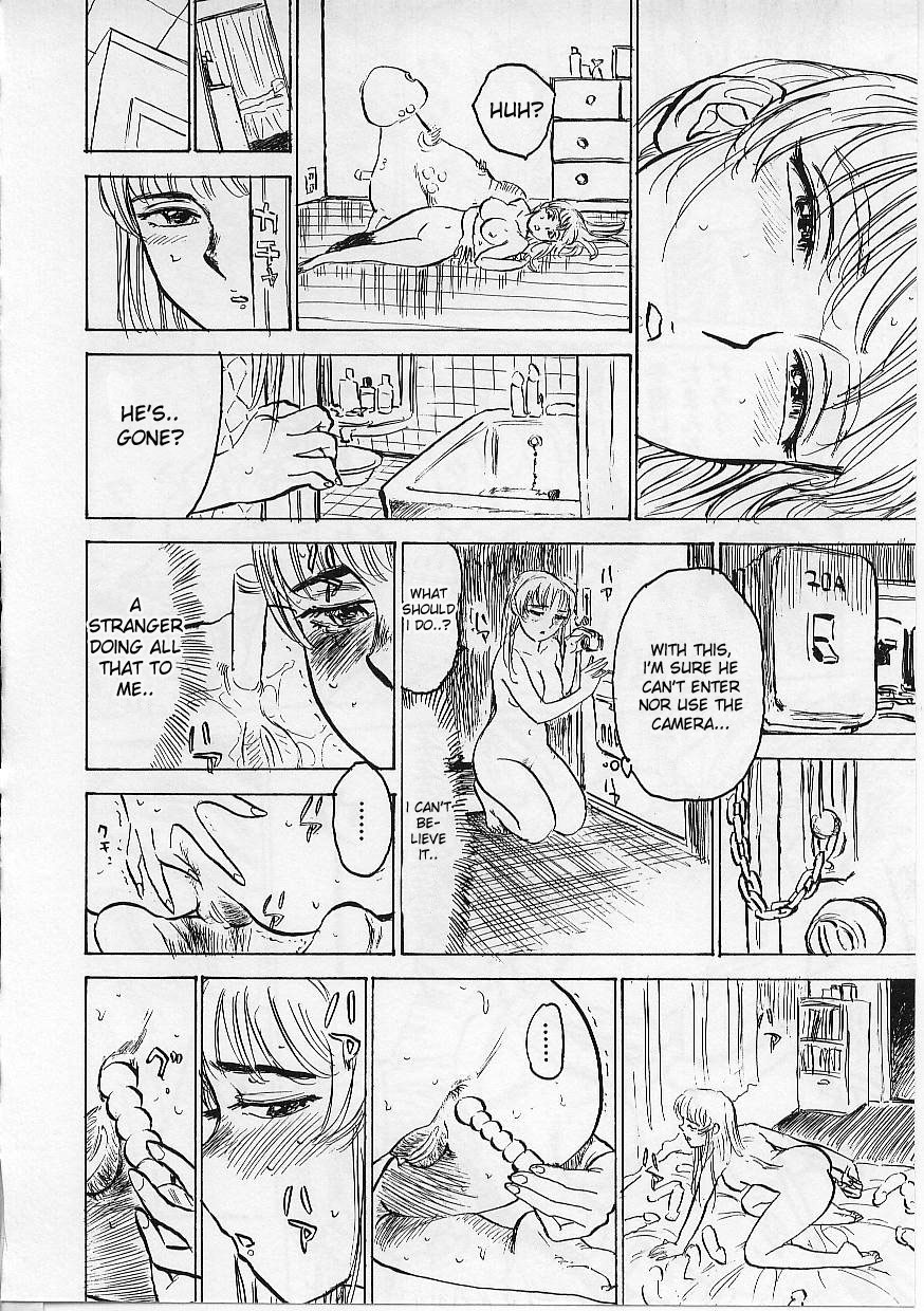 [桃山ジロウ] 鬼畜の檻 [英訳]