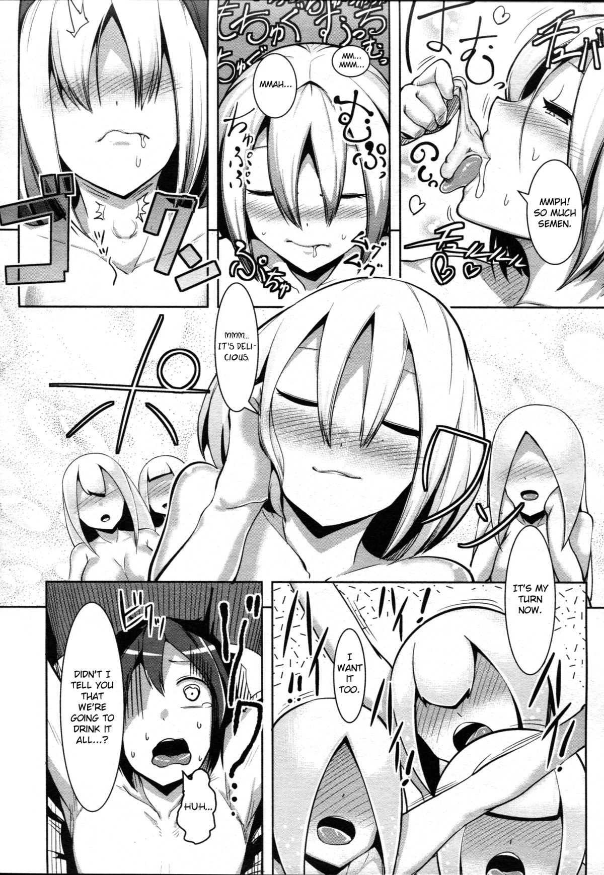 [AHOBAKA] 僕だけの向こう側 第0-1、3-5、7、9話 [英訳]