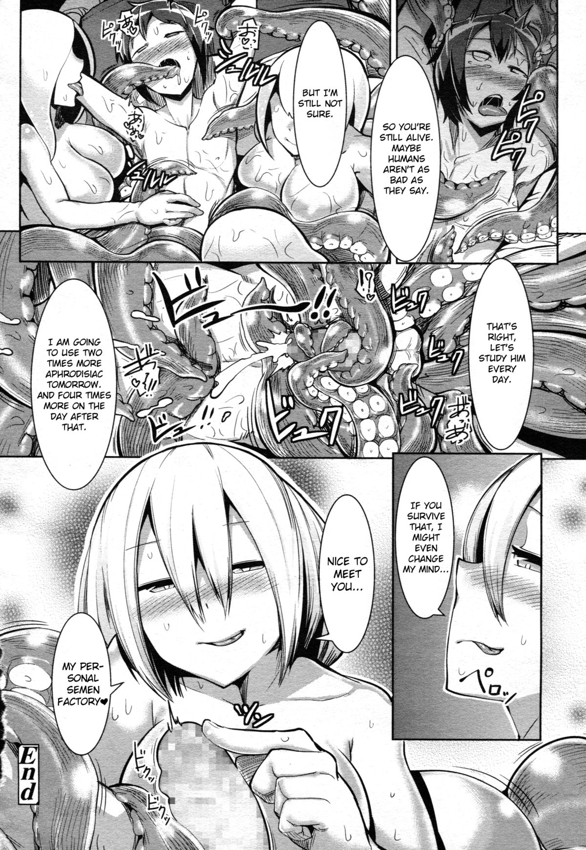 [AHOBAKA] 僕だけの向こう側 第0-1、3-5、7、9話 [英訳]
