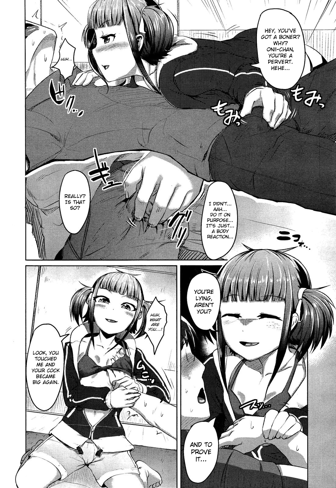 [AHOBAKA] 僕だけの向こう側 第0-1、3-5、7、9話 [英訳]