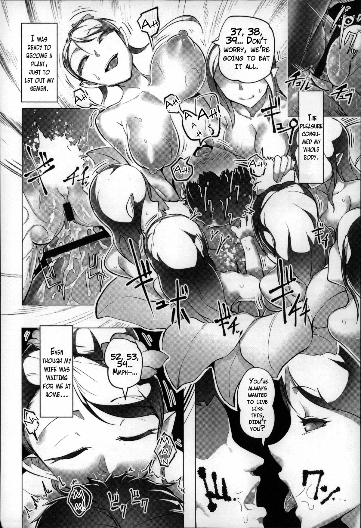 [AHOBAKA] 僕だけの向こう側 第0-1、3-5、7、9話 [英訳]