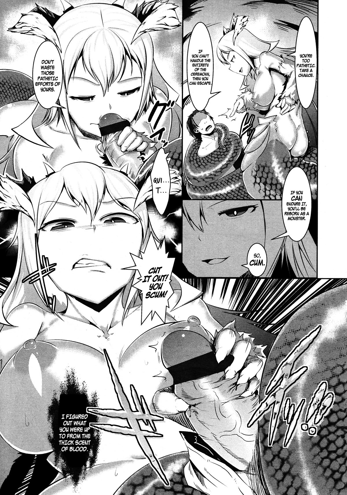 [AHOBAKA] 僕だけの向こう側 第0-1、3-5、7、9話 [英訳]