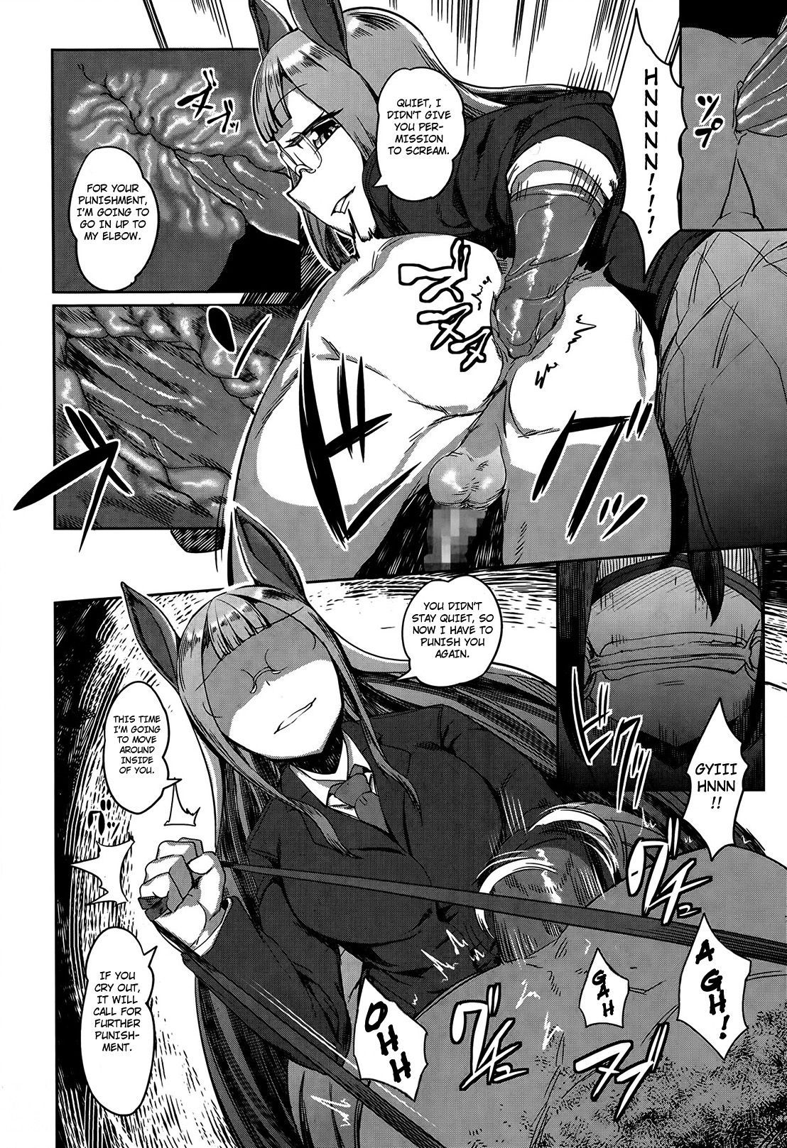 [AHOBAKA] 僕だけの向こう側 第0-1、3-5、7、9話 [英訳]