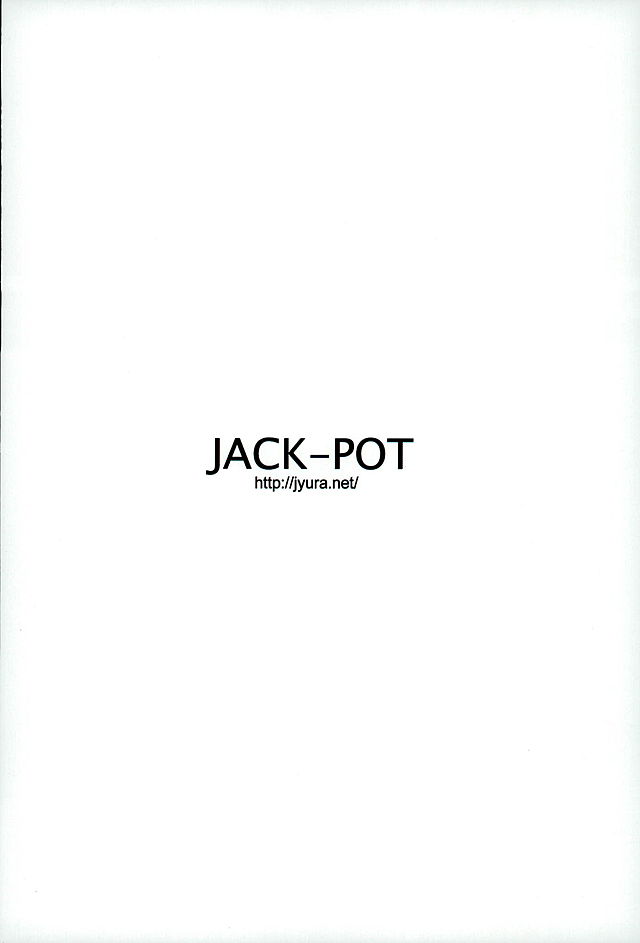 (C89) [JACK-POT (じゅら)] セーラー〇ーン(30) (美少女戦士セーラームーン)