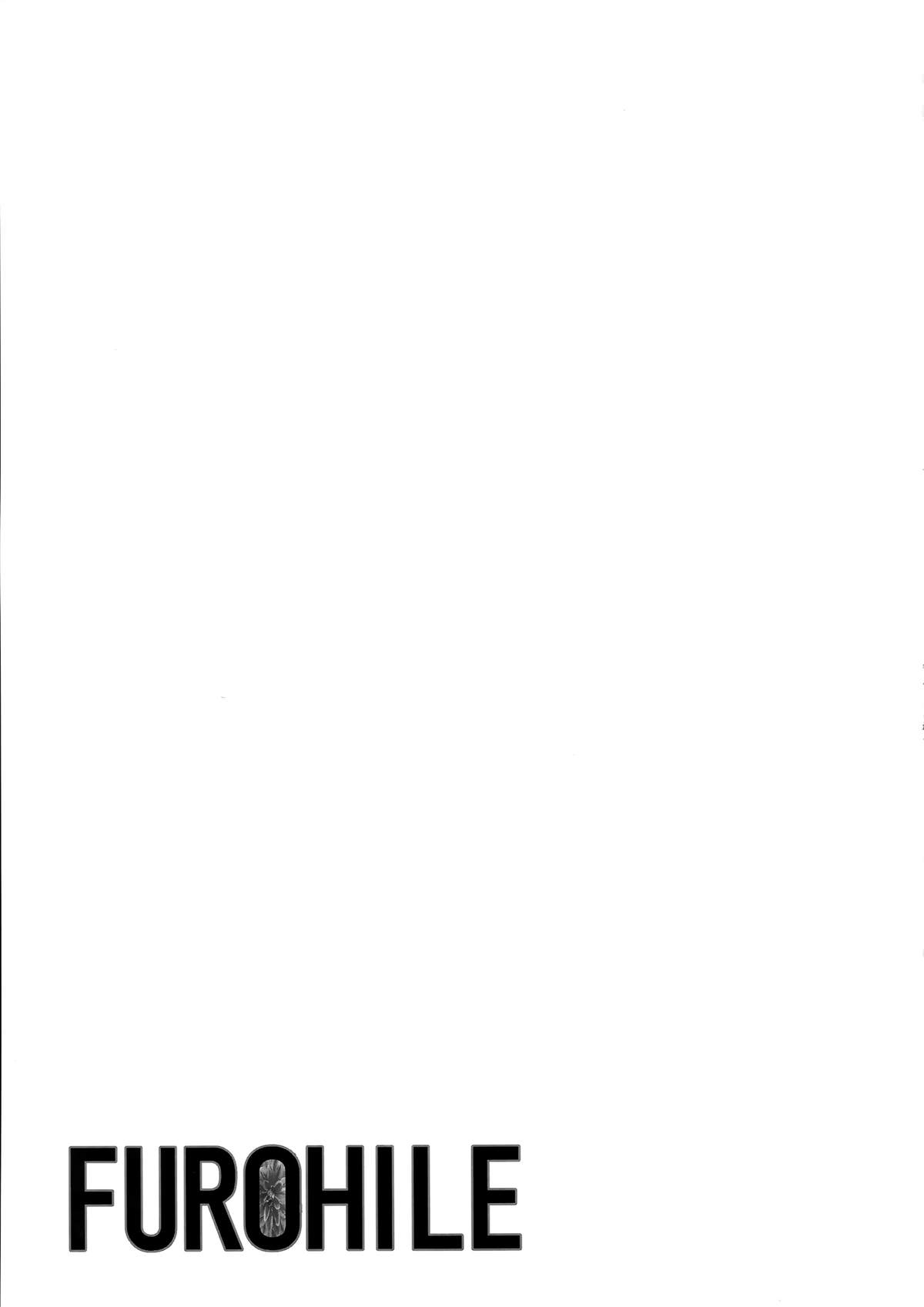 (C89) [うどんや (鬼月あるちゅ、ZAN)] FUROHILE 下 [中国翻訳]