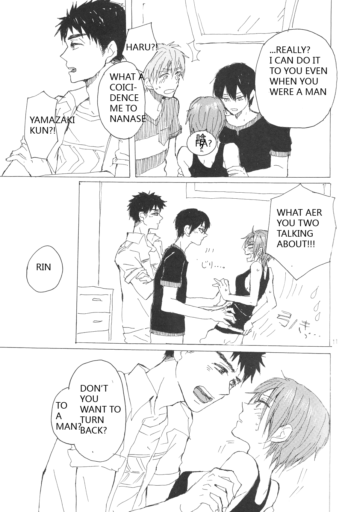(恋愛ジョーズ5) [sashilot (天井しお)] よんP! (Free!) [英訳]