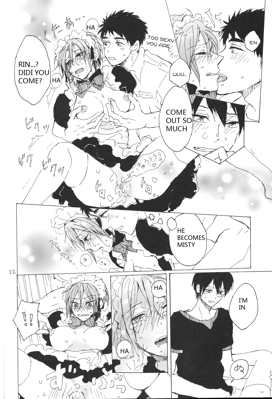 (恋愛ジョーズ5) [sashilot (天井しお)] よんP! (Free!) [英訳]