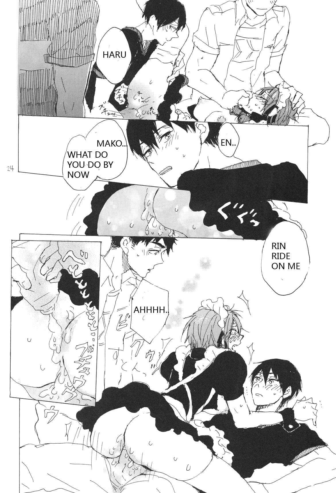 (恋愛ジョーズ5) [sashilot (天井しお)] よんP! (Free!) [英訳]