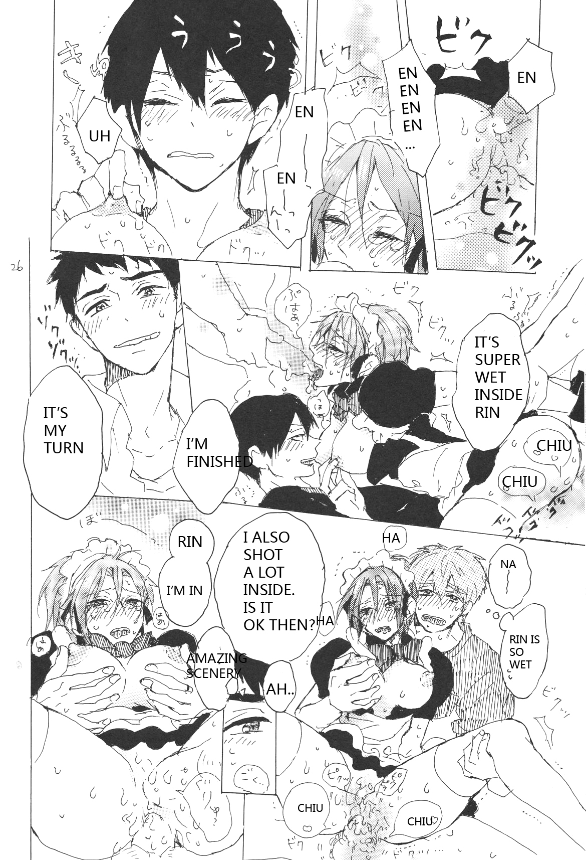 (恋愛ジョーズ5) [sashilot (天井しお)] よんP! (Free!) [英訳]