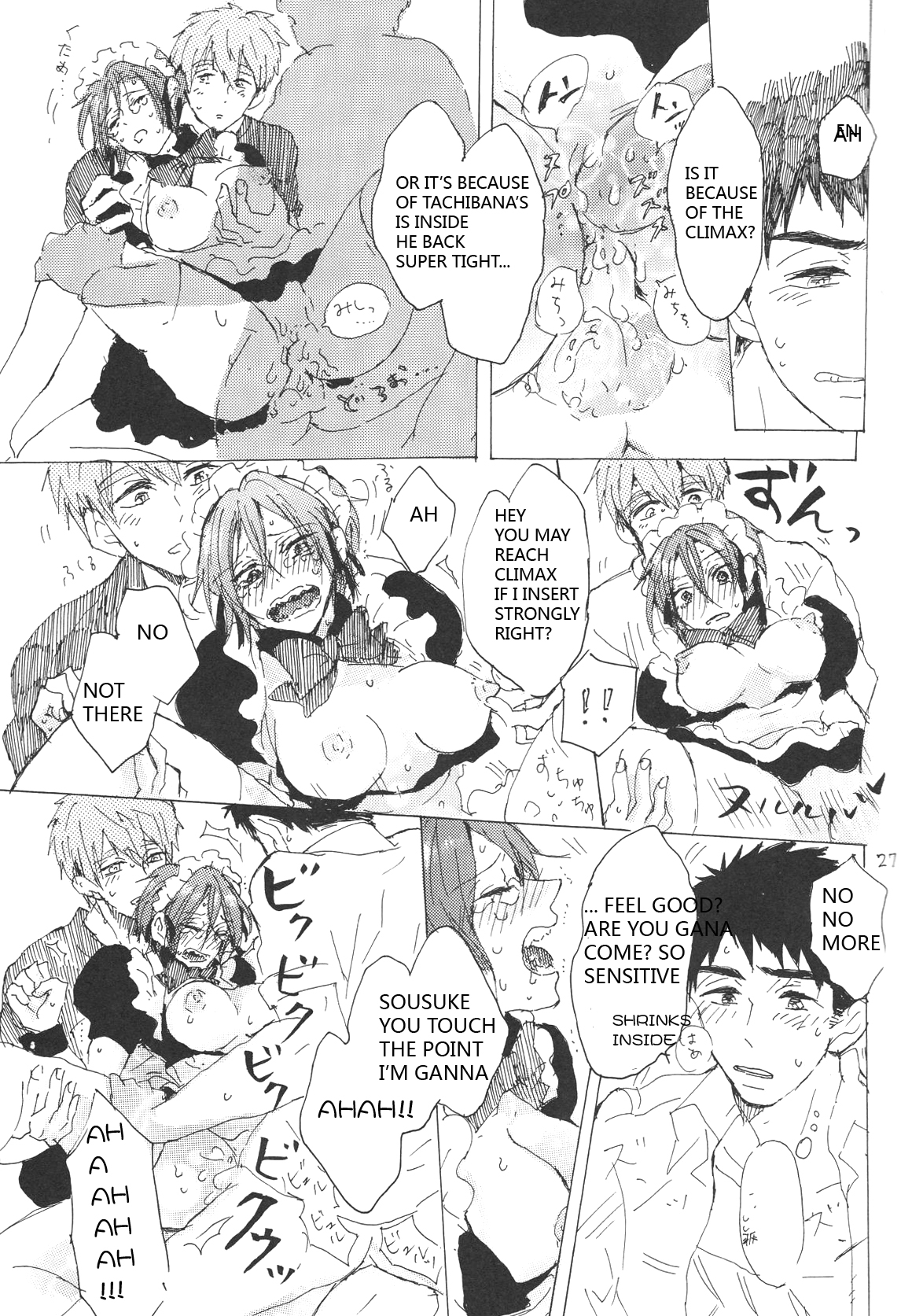 (恋愛ジョーズ5) [sashilot (天井しお)] よんP! (Free!) [英訳]