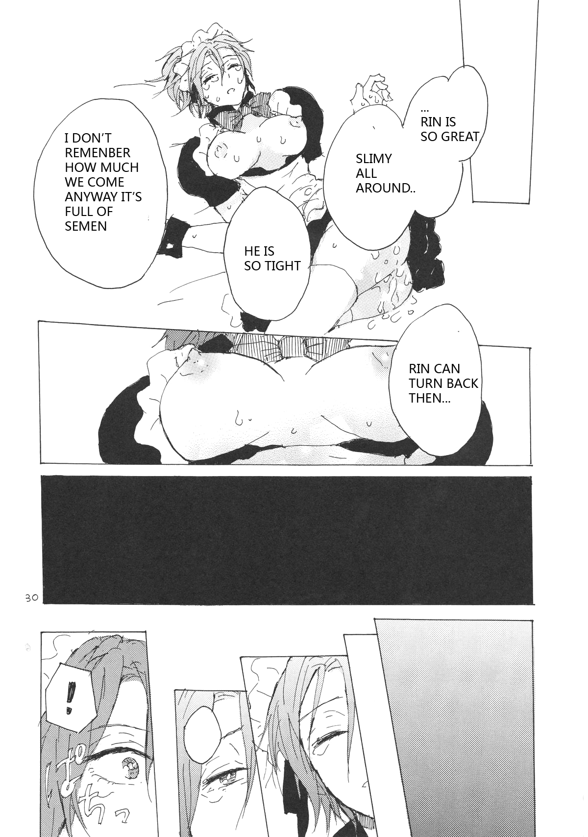 (恋愛ジョーズ5) [sashilot (天井しお)] よんP! (Free!) [英訳]
