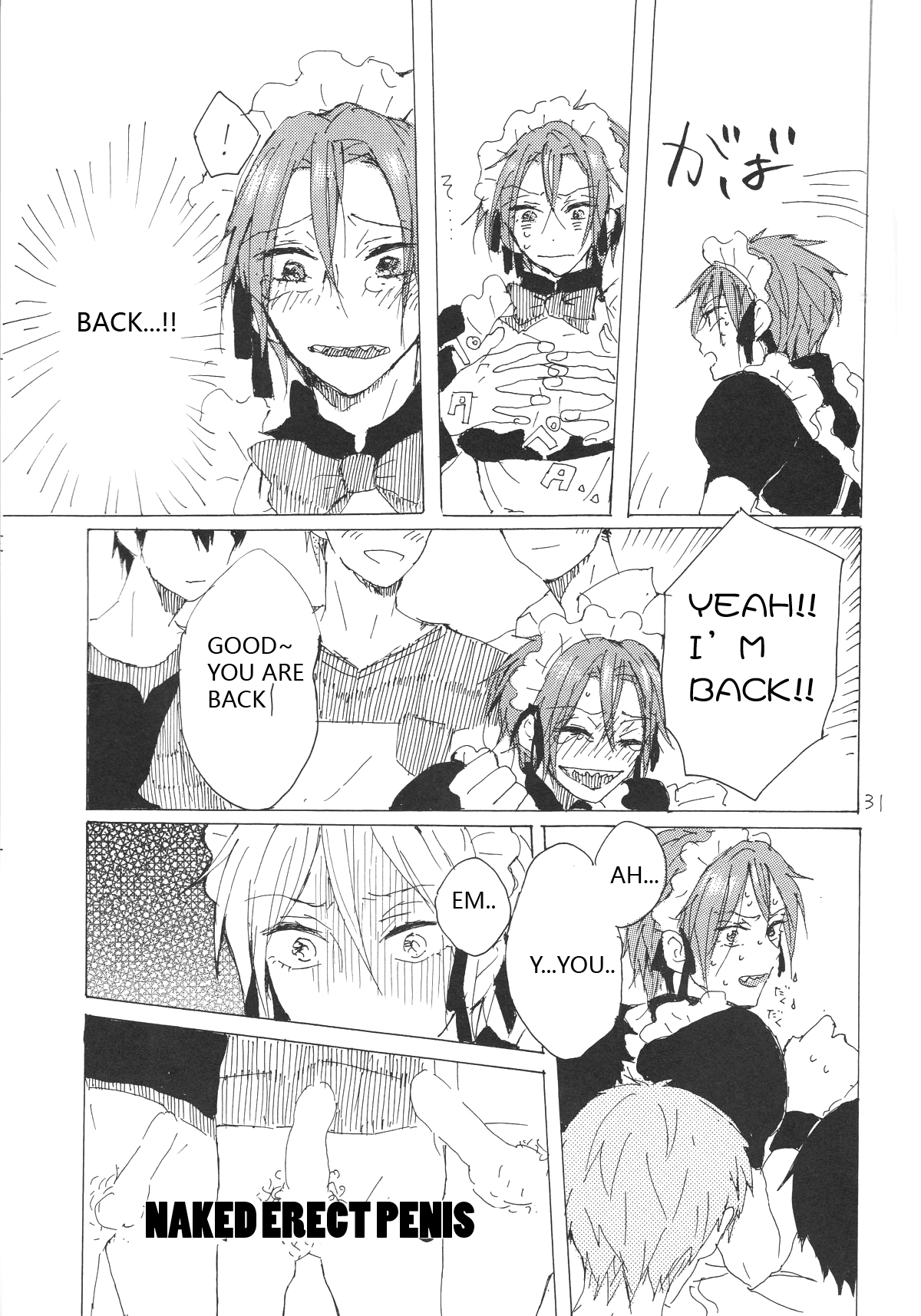 (恋愛ジョーズ5) [sashilot (天井しお)] よんP! (Free!) [英訳]