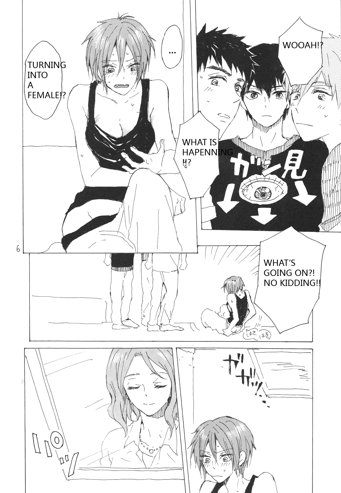 (恋愛ジョーズ5) [sashilot (天井しお)] よんP! (Free!) [英訳]