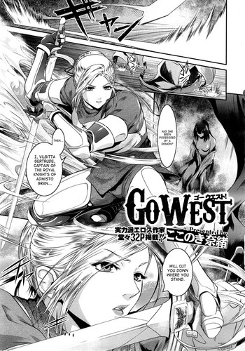 [ここのき奈緒] Go WEST + BACK TO EAST (COMIC X-EROS #13, COMIC X-EROS #18) [英訳]