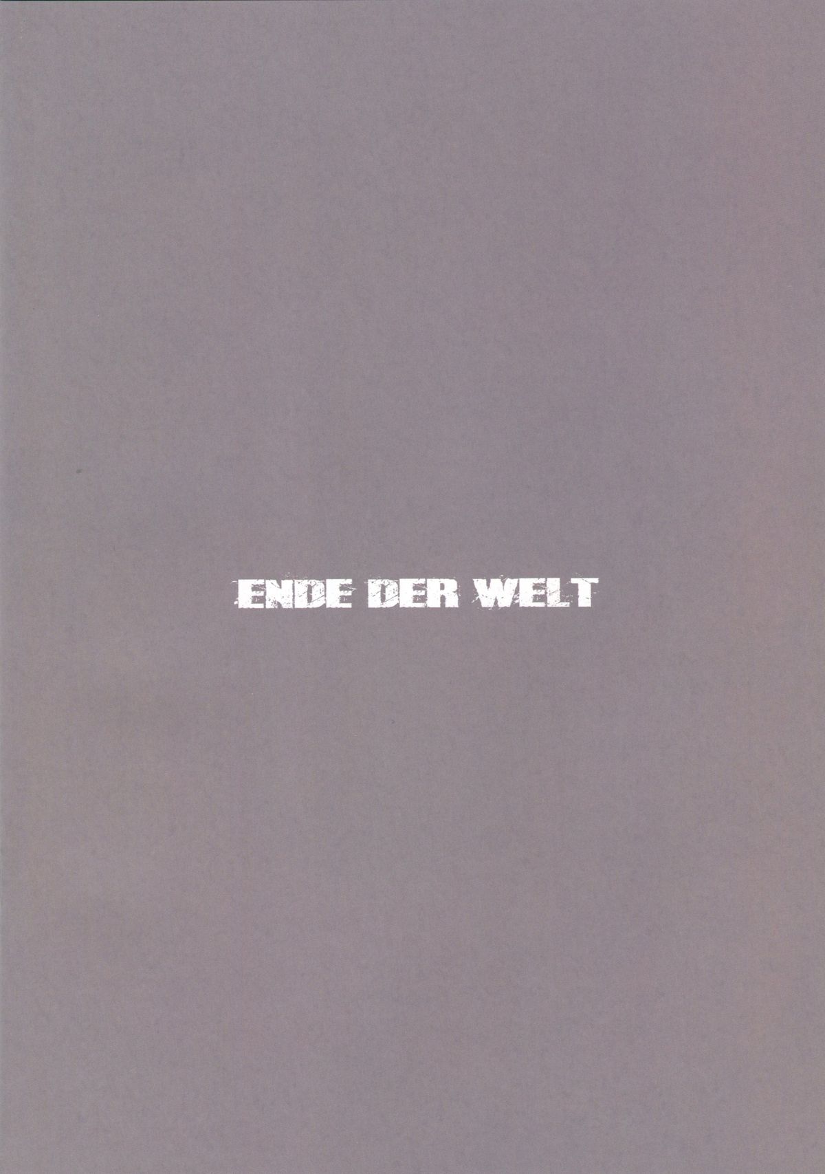 (C89) [Ende der Welt (白鳳)] ふたりきりの夜戦演習 (艦隊これくしょん -艦これ-)