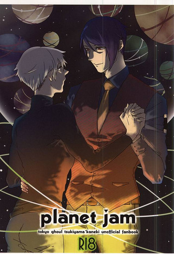 (SPARK10) [WhiP! (おしや)] planet jam (東京喰種)